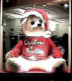 Hamleys toys